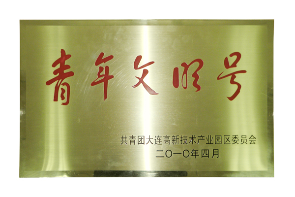 1551084281527732.jpg 效果圖.jpg