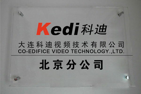 1551161296783186.jpg 效果圖.jpg